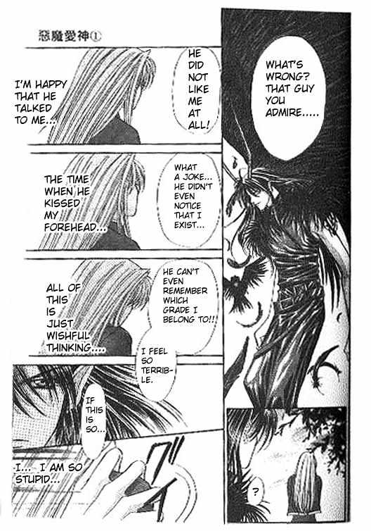 Read Akuma na Eros Manga Online