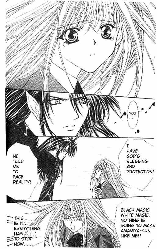 Read Akuma na Eros Manga Online