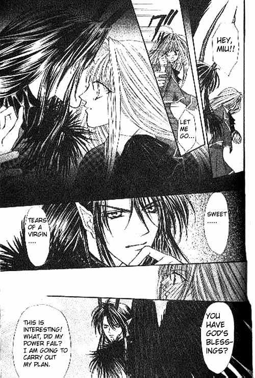 Read Akuma na Eros Manga Online
