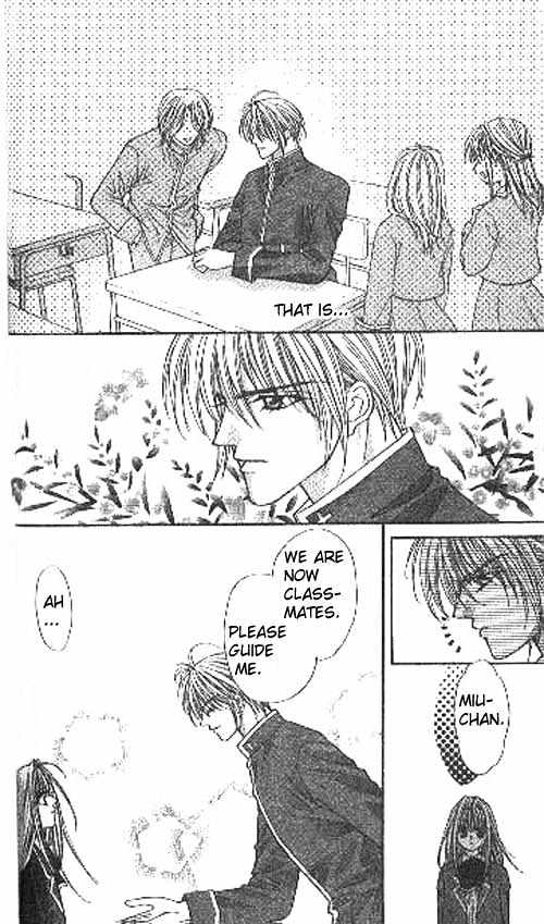 Read Akuma na Eros Manga Online