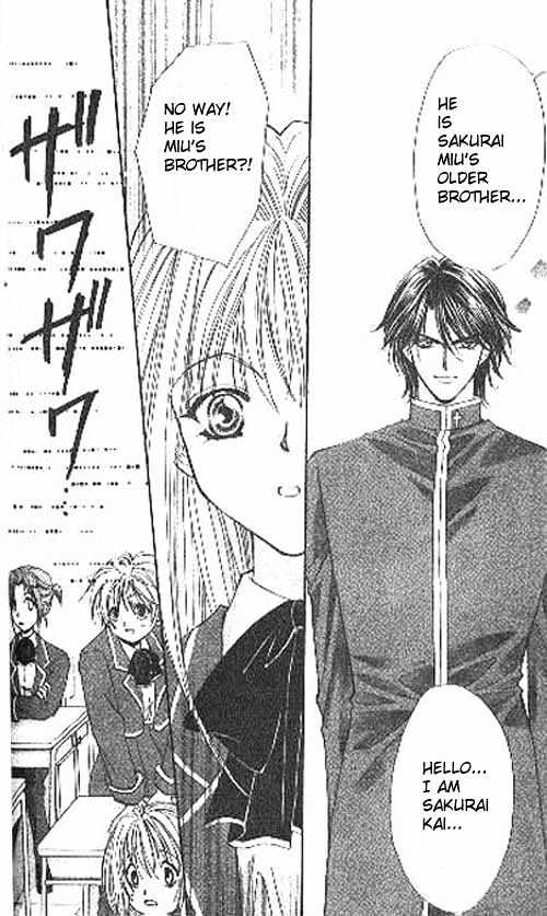 Read Akuma na Eros Manga Online