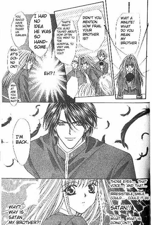 Read Akuma na Eros Manga Online