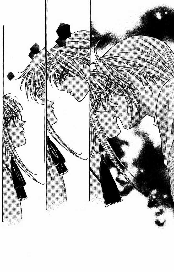 Read Akuma na Eros Manga Online