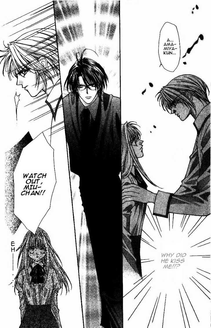 Read Akuma na Eros Manga Online