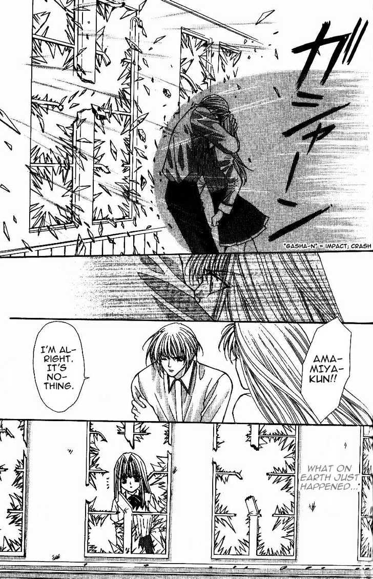 Read Akuma na Eros Manga Online