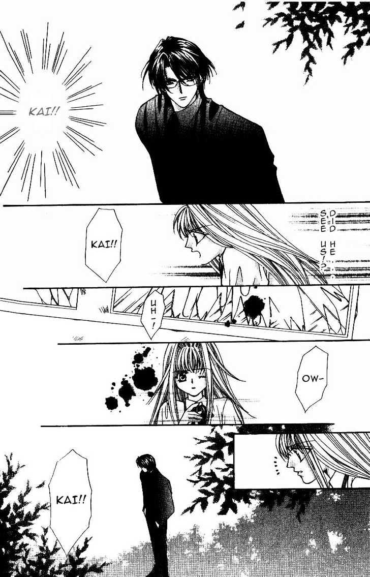 Read Akuma na Eros Manga Online