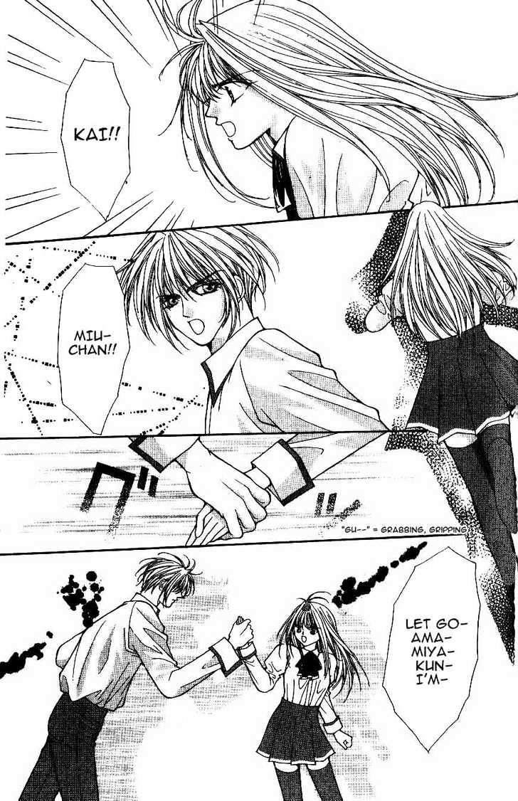 Read Akuma na Eros Manga Online