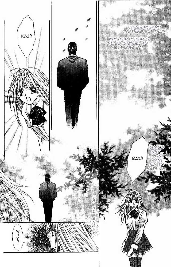 Read Akuma na Eros Manga Online