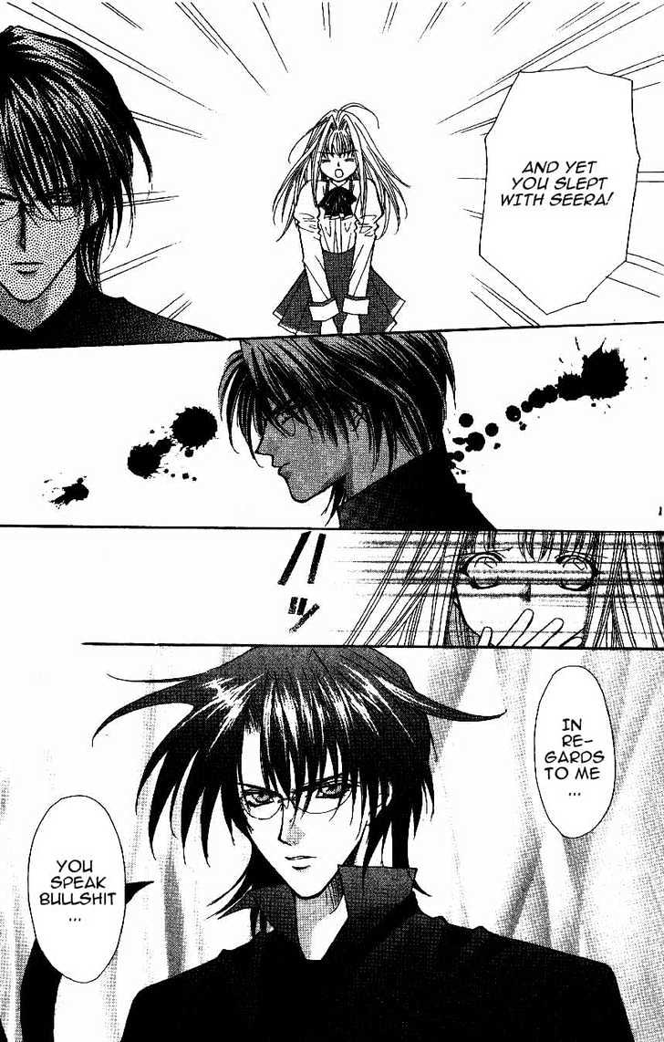 Read Akuma na Eros Manga Online