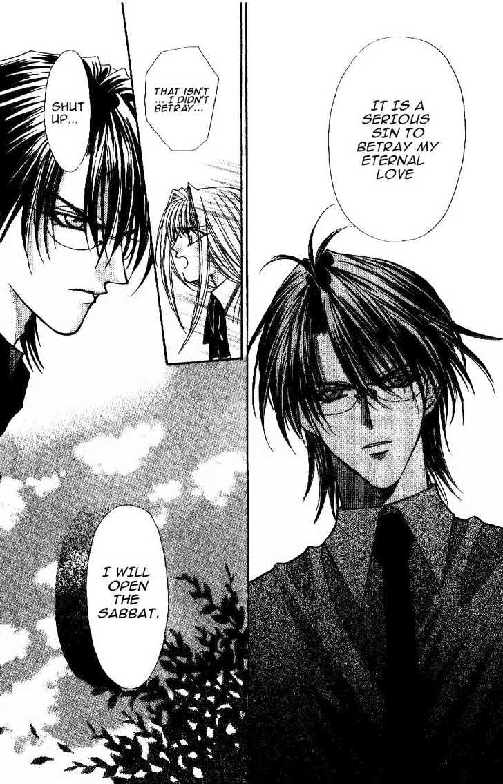 Read Akuma na Eros Manga Online