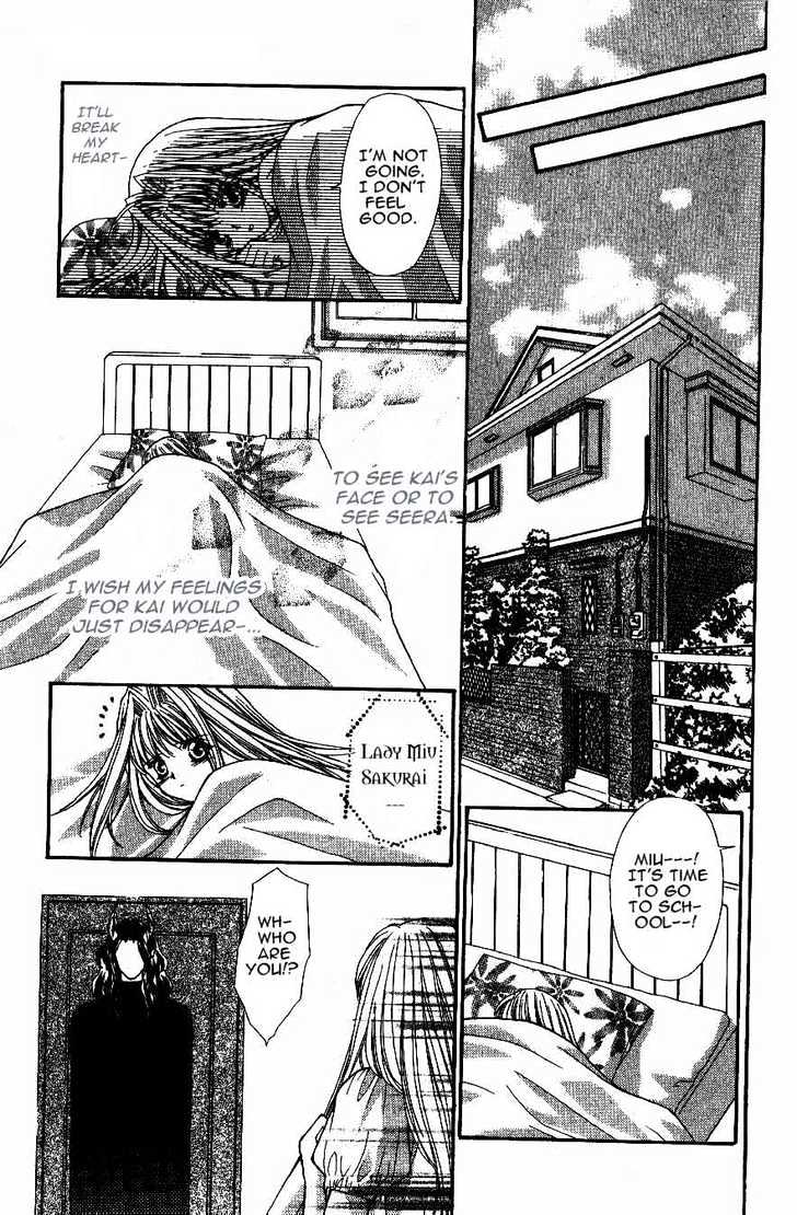 Read Akuma na Eros Manga Online