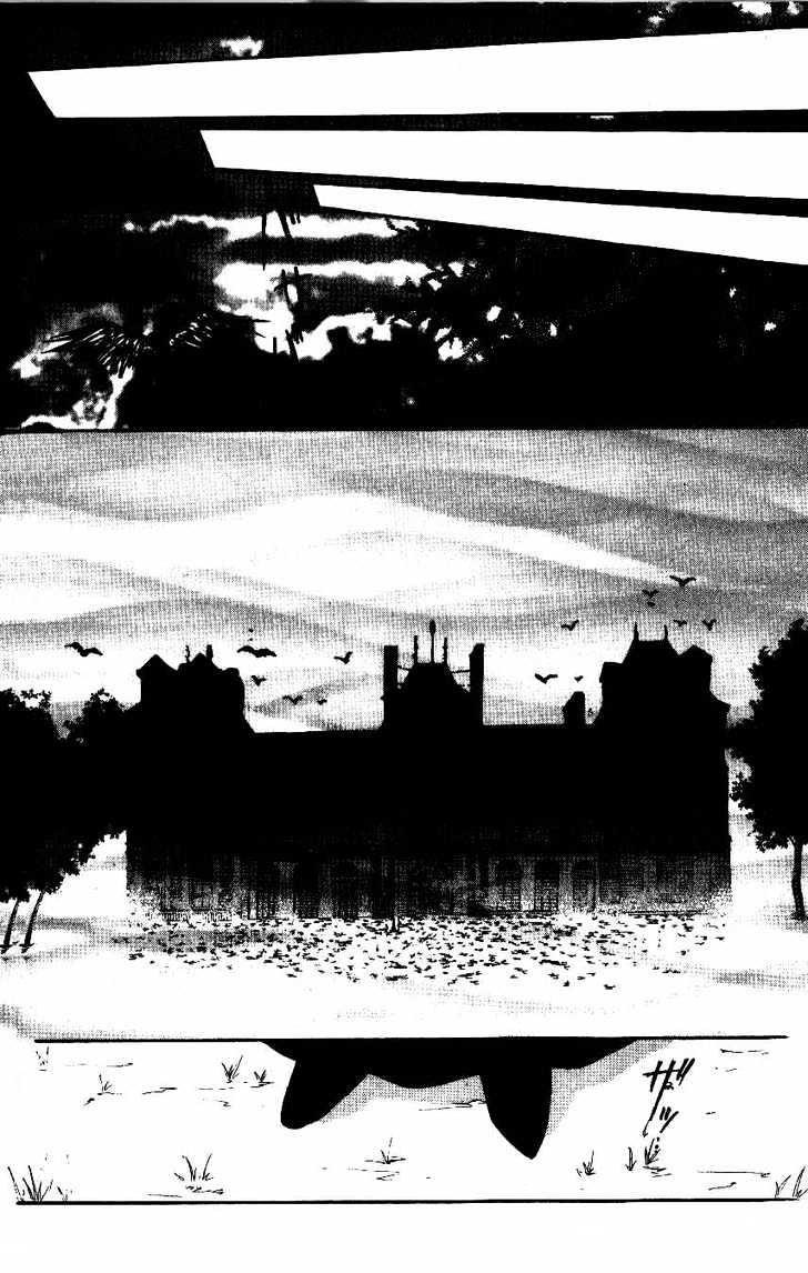 Read Akuma na Eros Manga Online