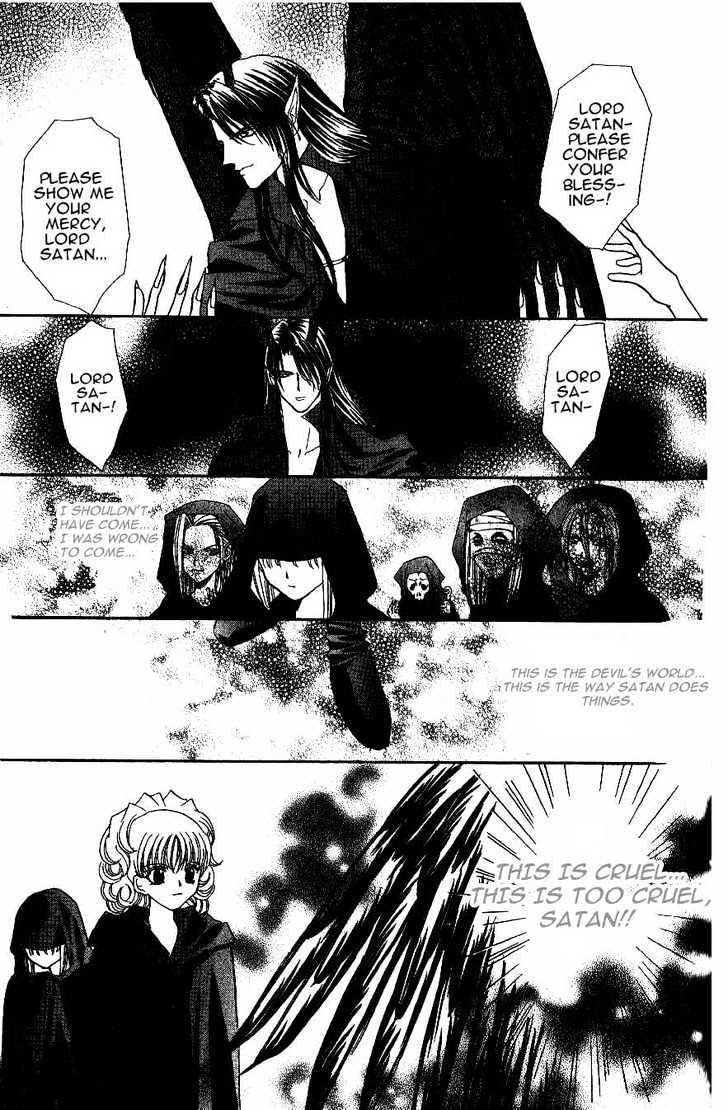 Read Akuma na Eros Manga Online