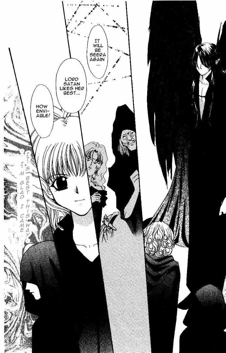 Read Akuma na Eros Manga Online