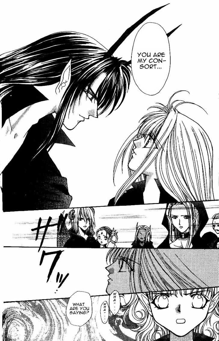 Read Akuma na Eros Manga Online