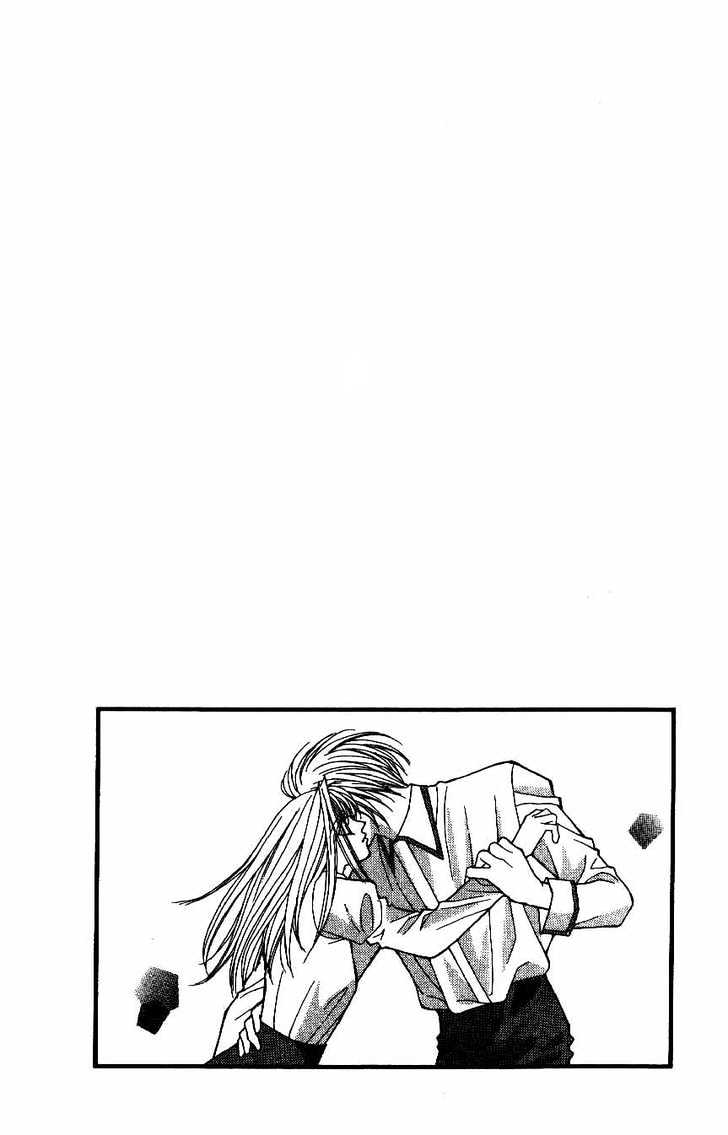 Read Akuma na Eros Manga Online