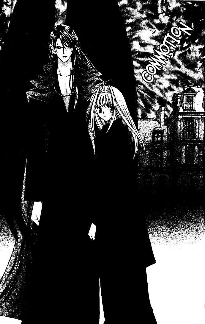 Read Akuma na Eros Manga Online