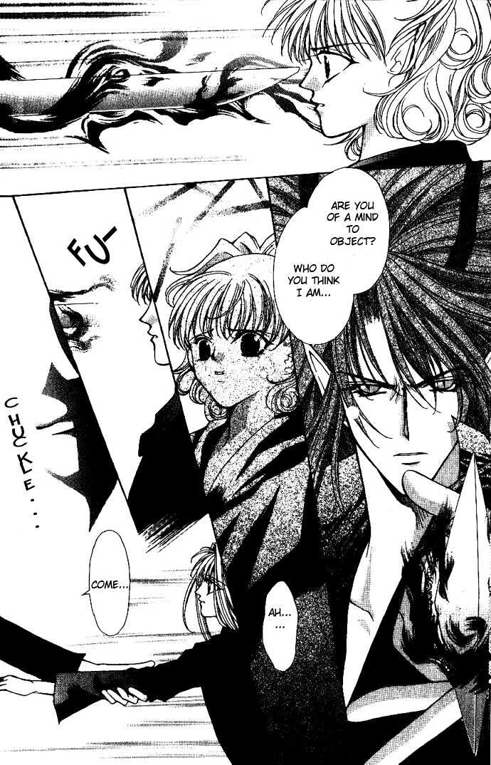 Read Akuma na Eros Manga Online