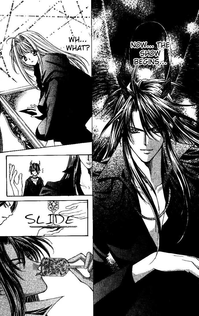 Read Akuma na Eros Manga Online