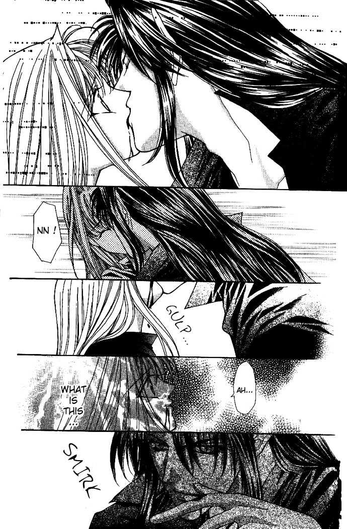 Read Akuma na Eros Manga Online