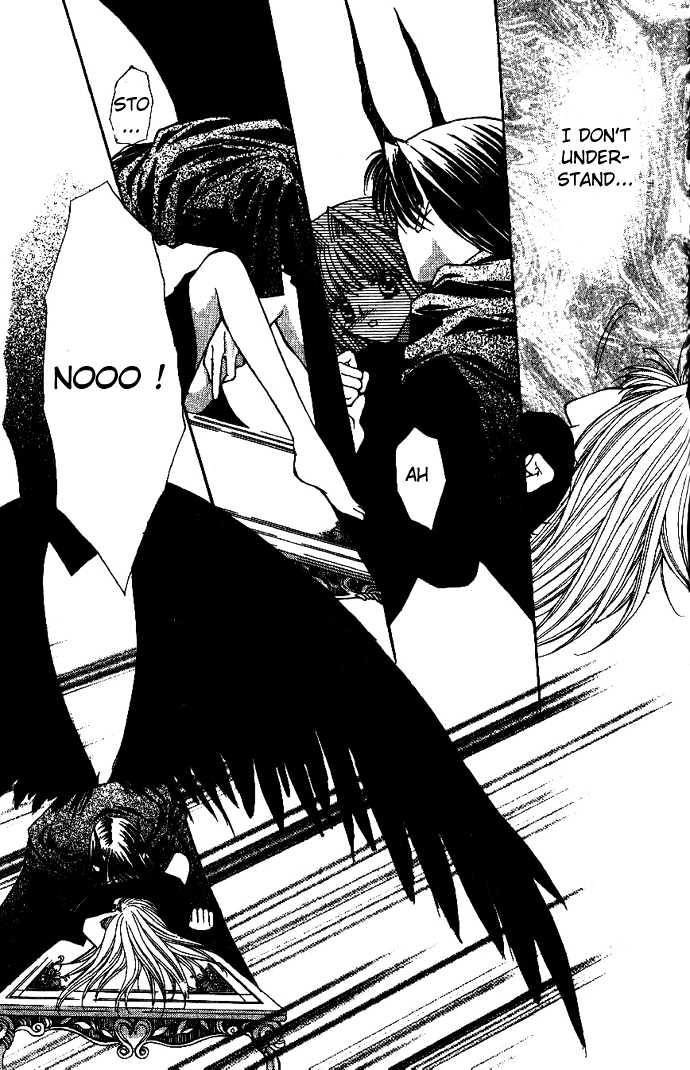 Read Akuma na Eros Manga Online