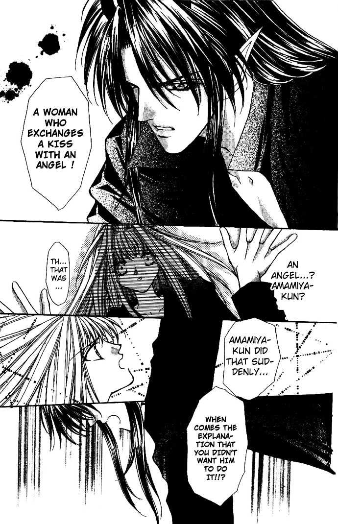 Read Akuma na Eros Manga Online