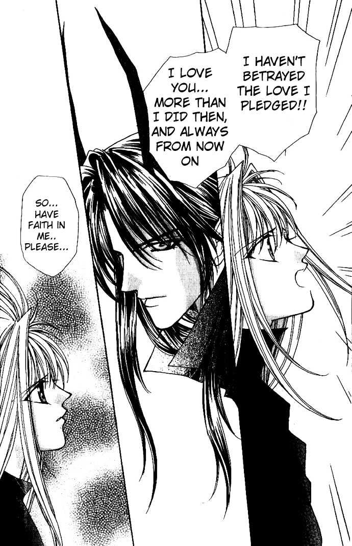 Read Akuma na Eros Manga Online