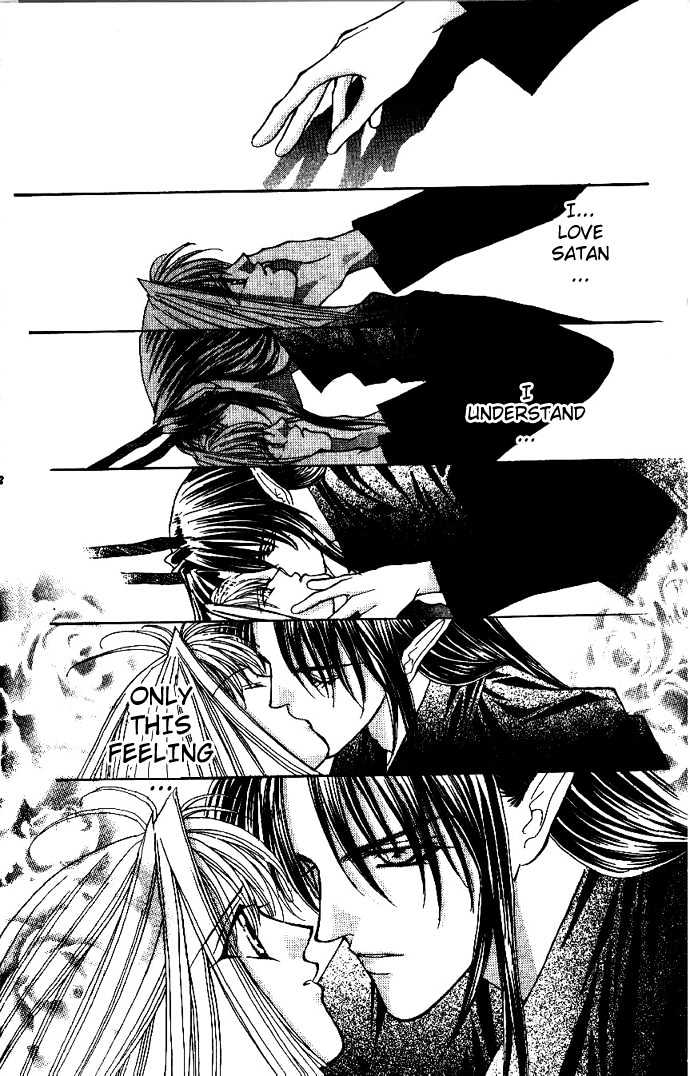 Read Akuma na Eros Manga Online