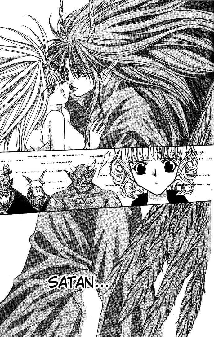 Read Akuma na Eros Manga Online