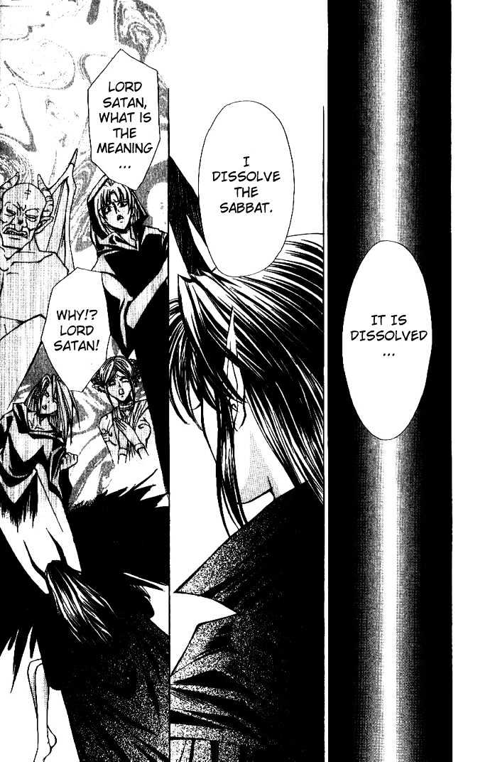 Read Akuma na Eros Manga Online