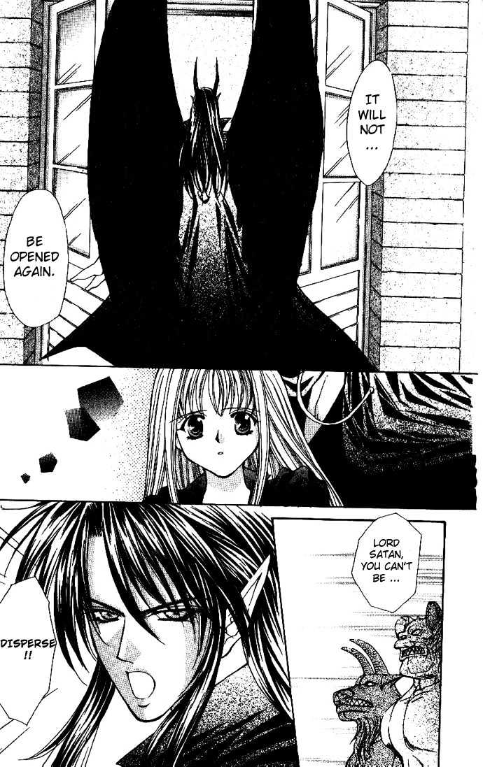 Read Akuma na Eros Manga Online