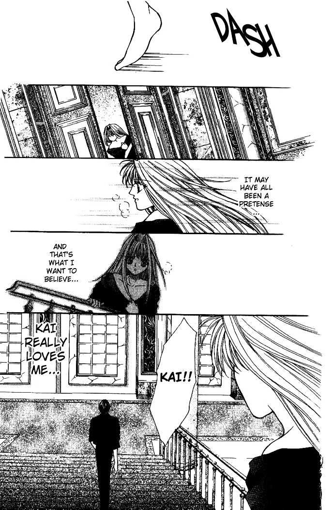 Read Akuma na Eros Manga Online