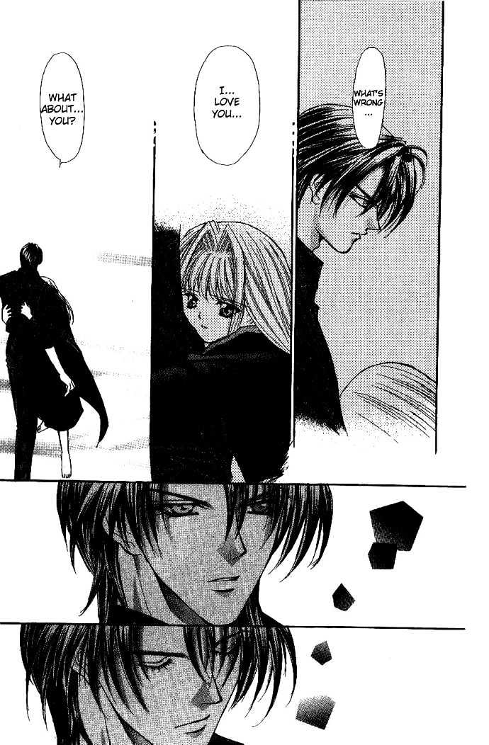 Read Akuma na Eros Manga Online