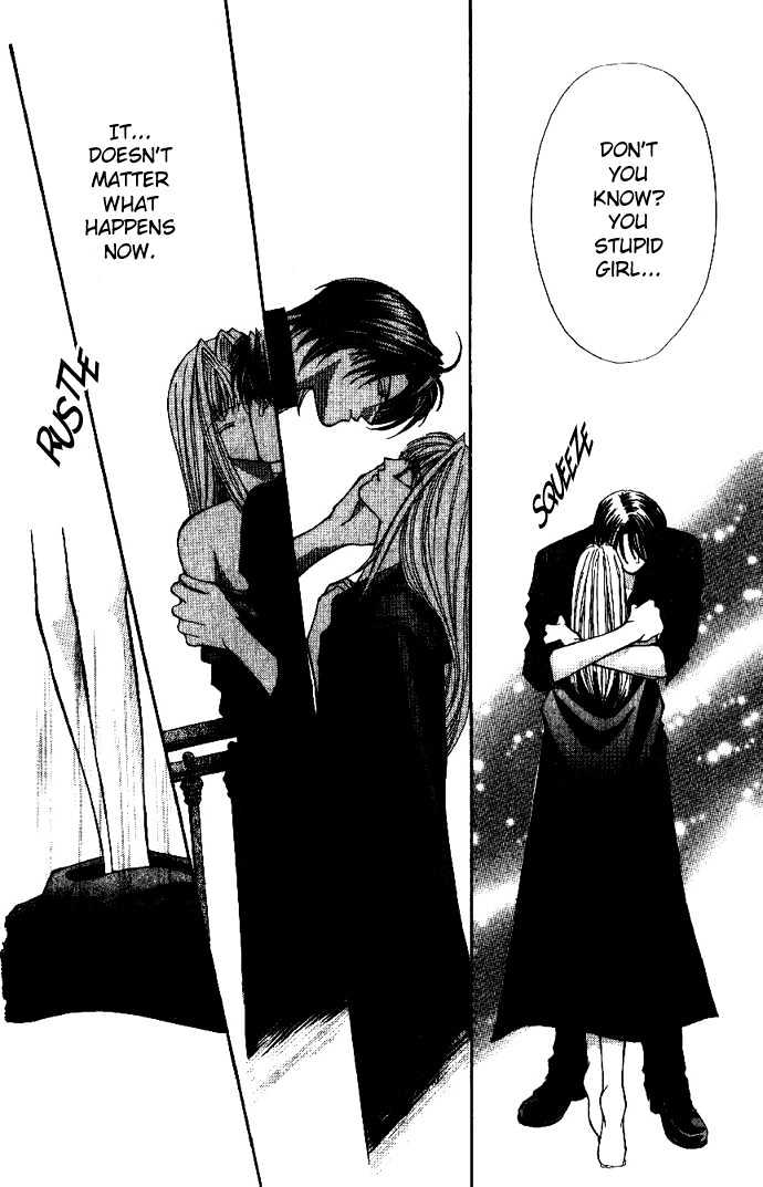 Read Akuma na Eros Manga Online