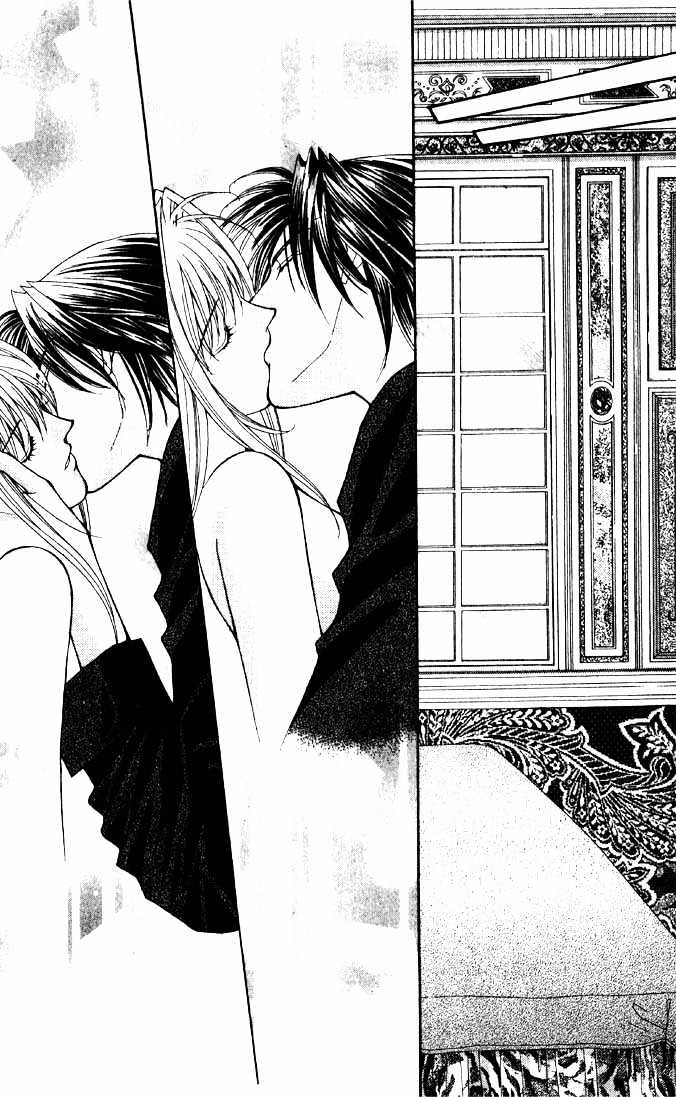 Read Akuma na Eros Manga Online