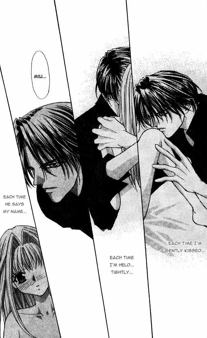 Read Akuma na Eros Manga Online