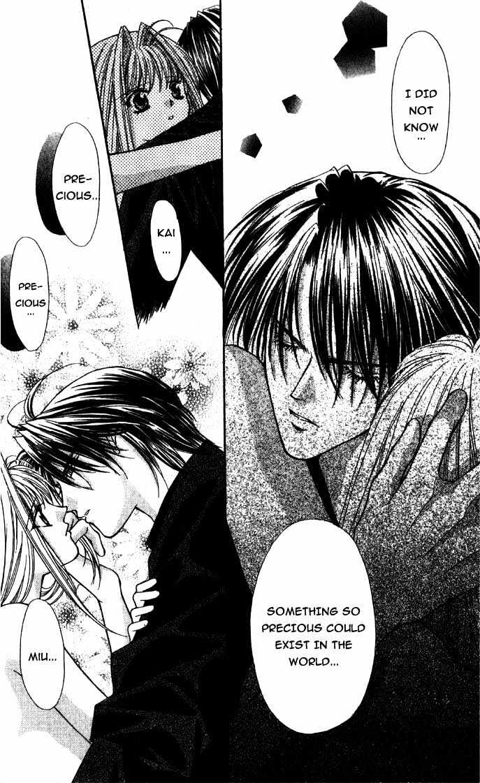 Read Akuma na Eros Manga Online