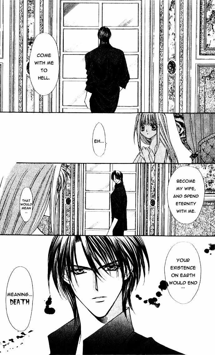 Read Akuma na Eros Manga Online