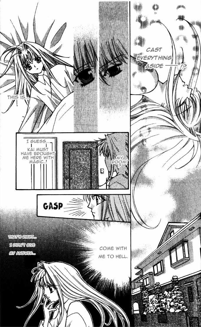 Read Akuma na Eros Manga Online