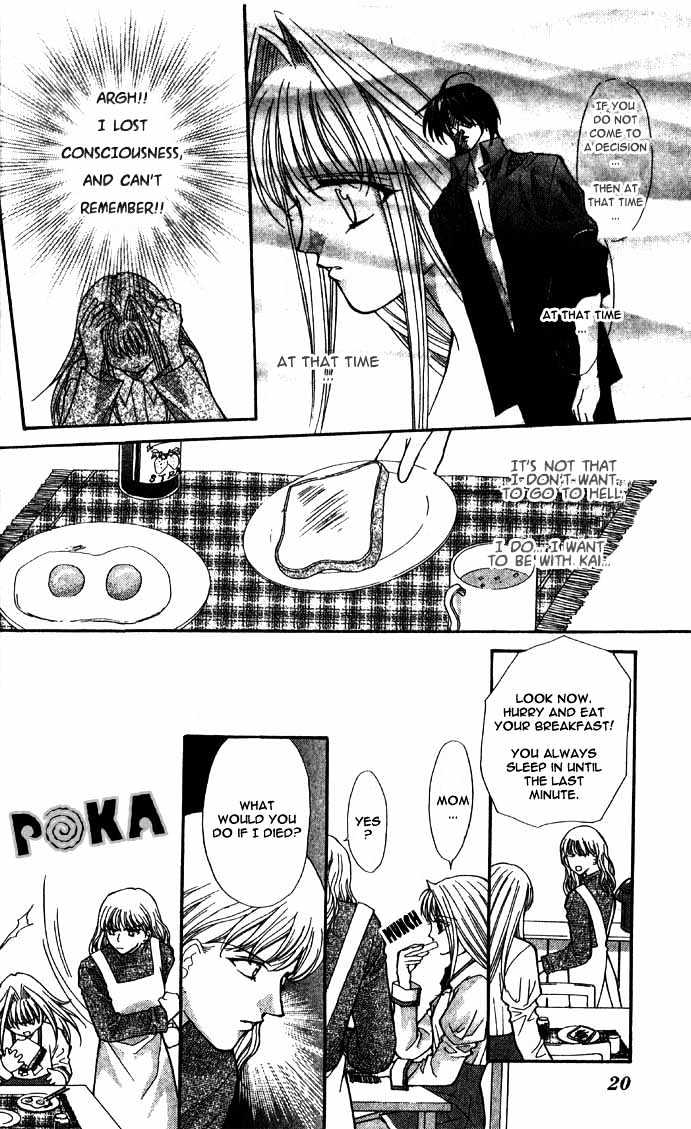 Read Akuma na Eros Manga Online