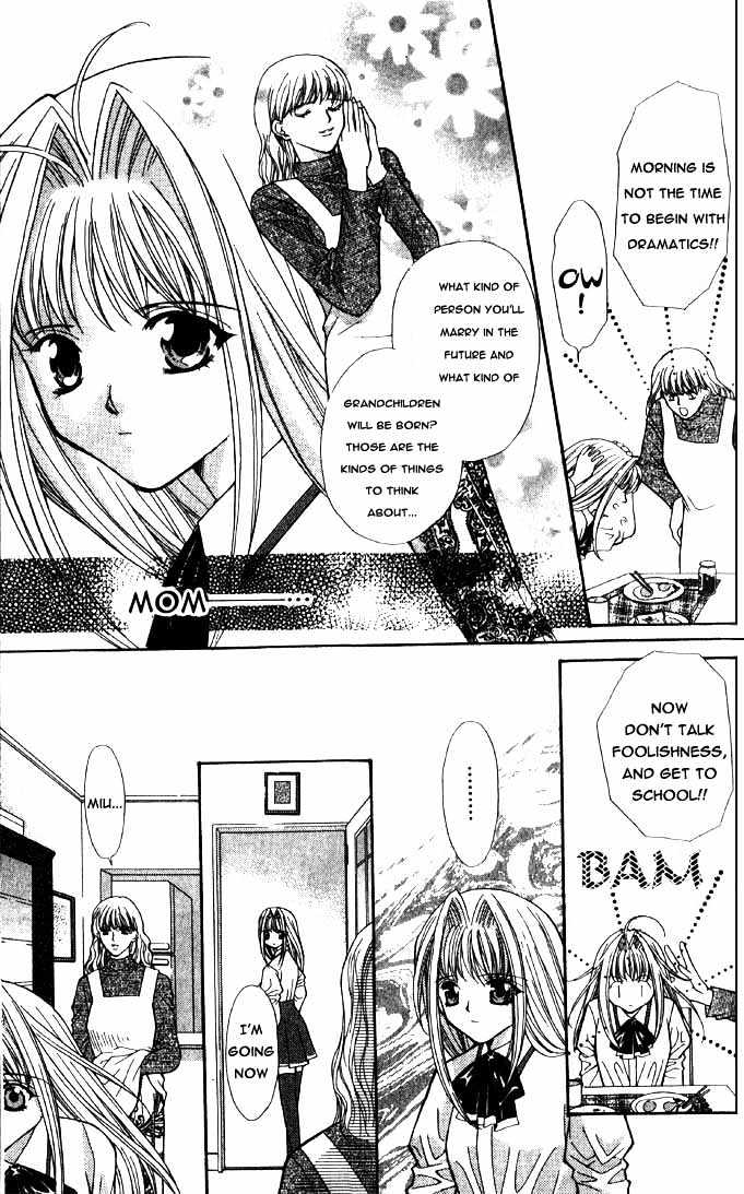 Read Akuma na Eros Manga Online