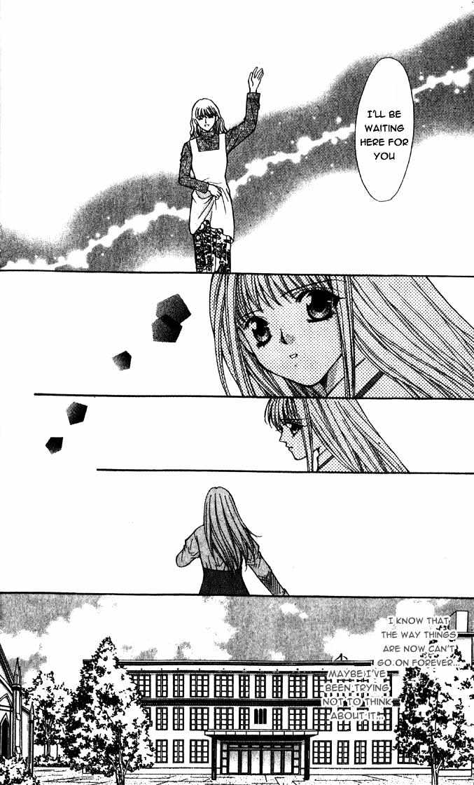 Read Akuma na Eros Manga Online