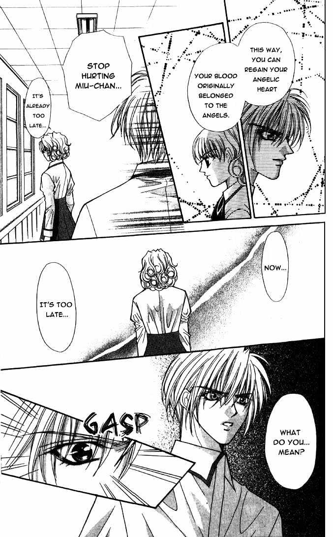 Read Akuma na Eros Manga Online