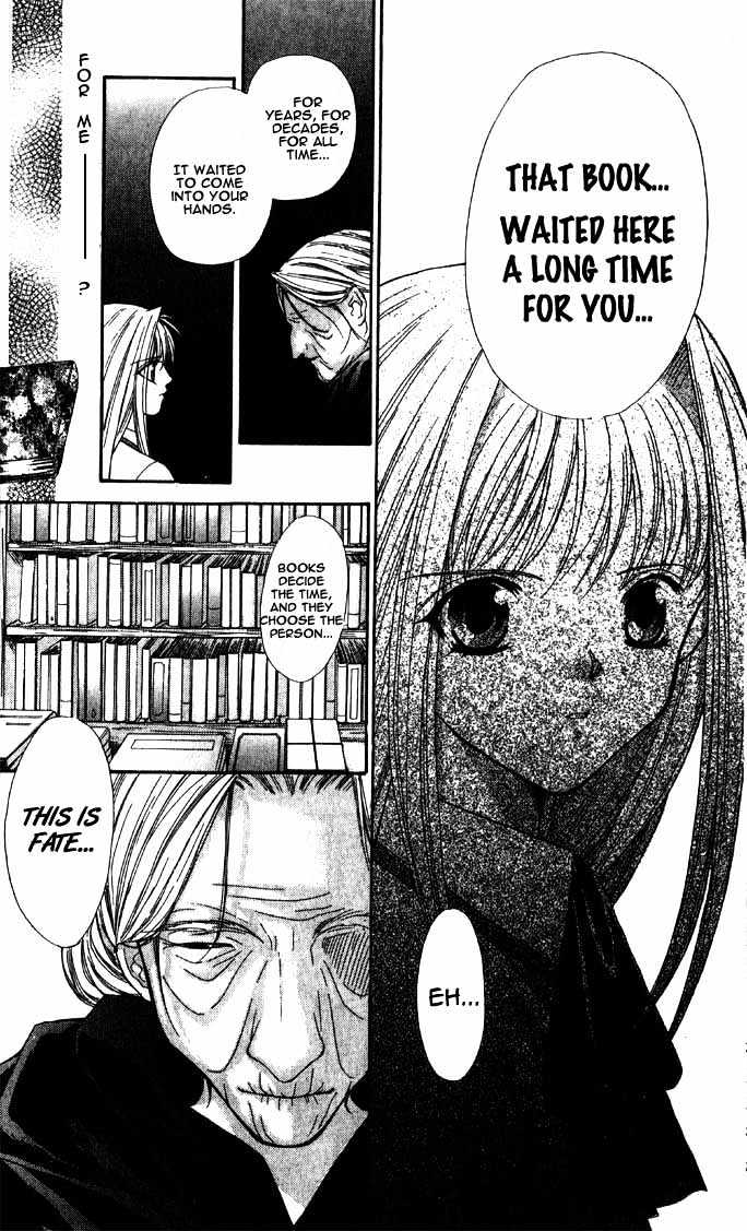 Read Akuma na Eros Manga Online