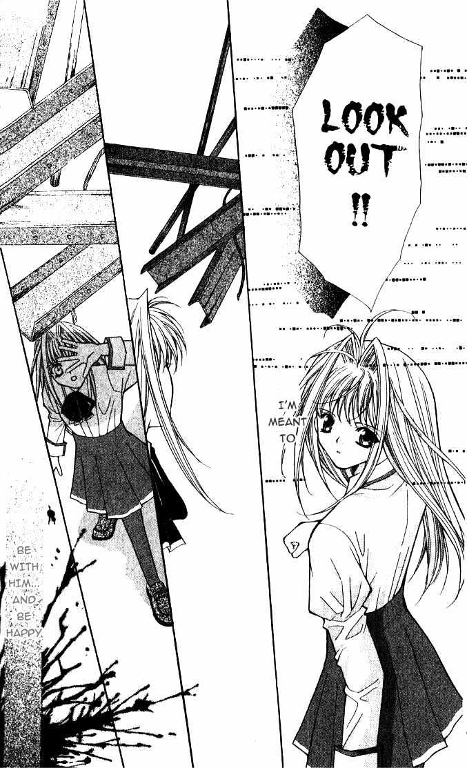 Read Akuma na Eros Manga Online