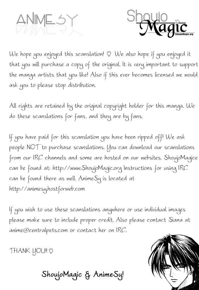 Read Akuma na Eros Manga Online