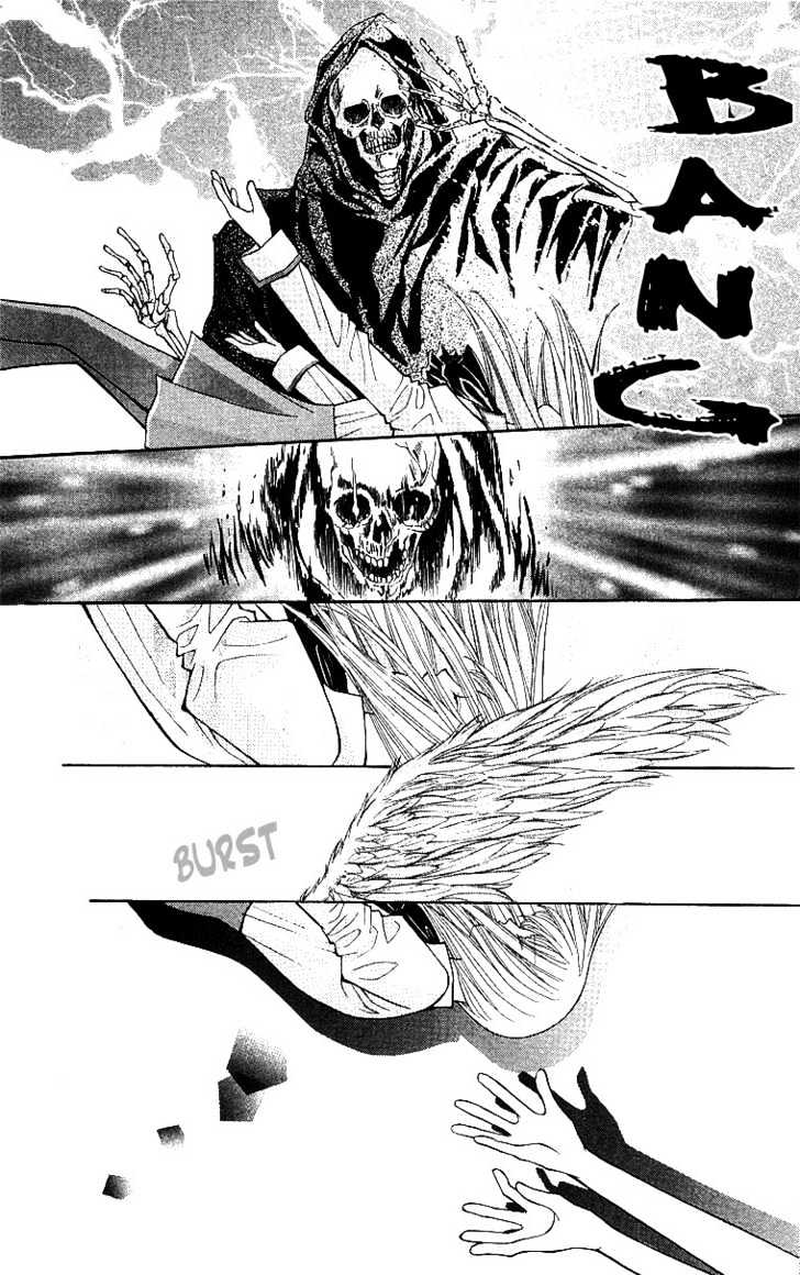 Read Akuma na Eros Manga Online