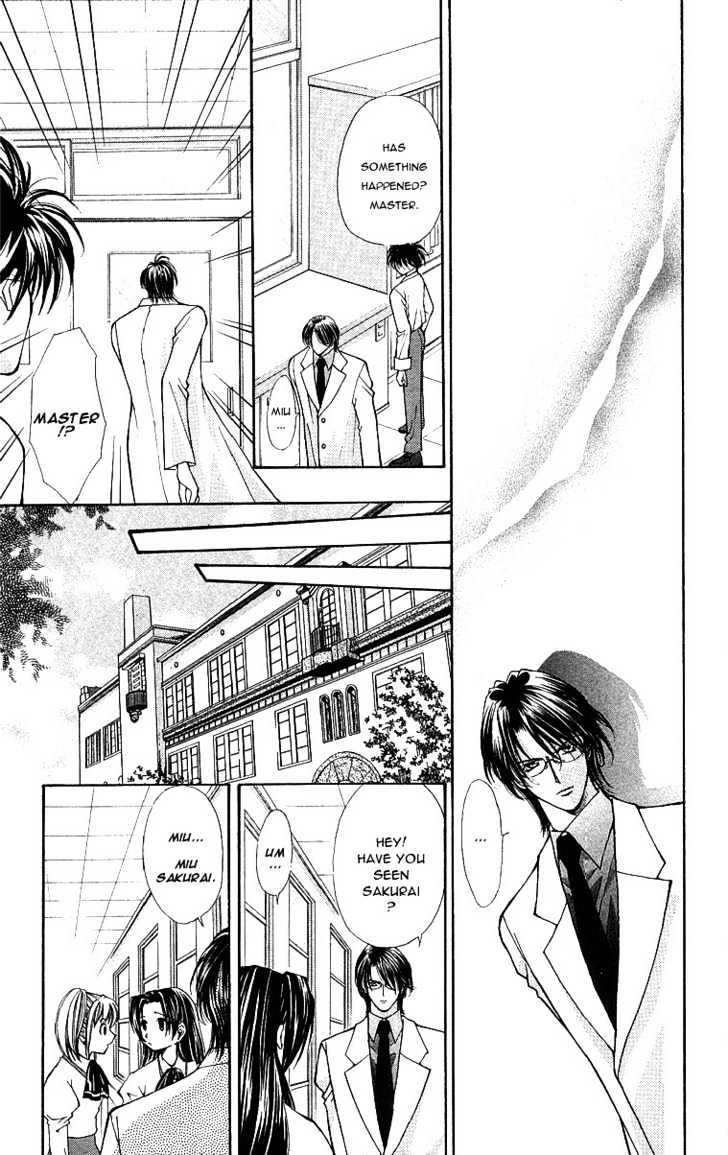 Read Akuma na Eros Manga Online