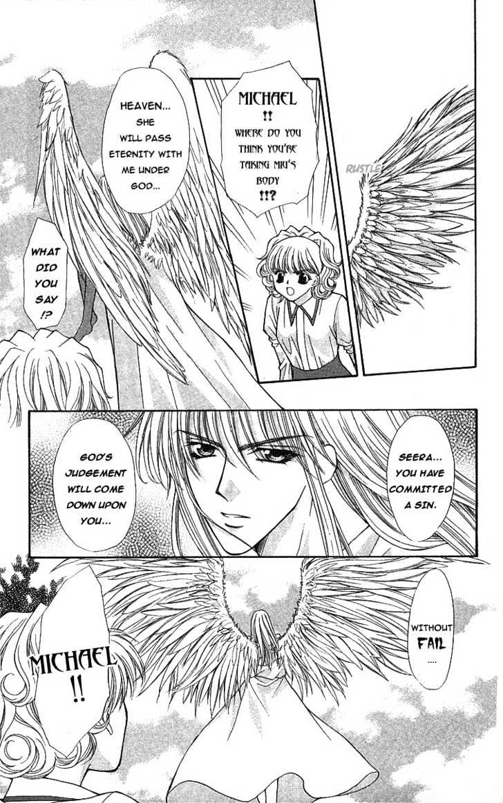 Read Akuma na Eros Manga Online