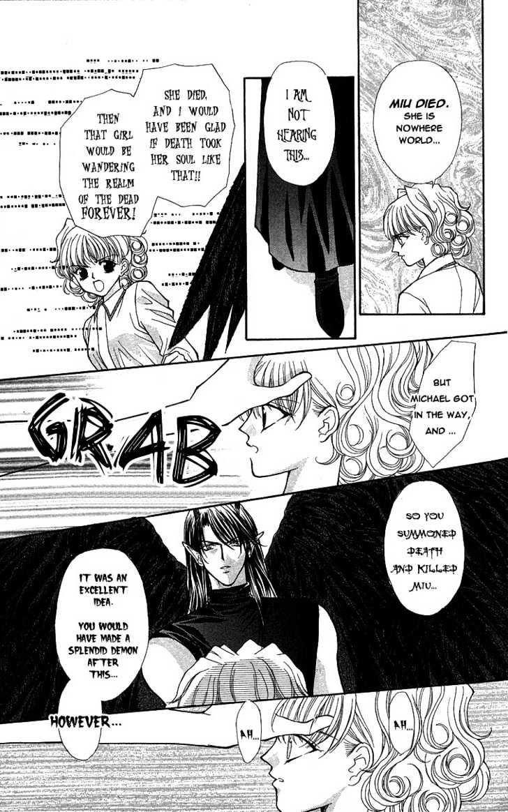 Read Akuma na Eros Manga Online